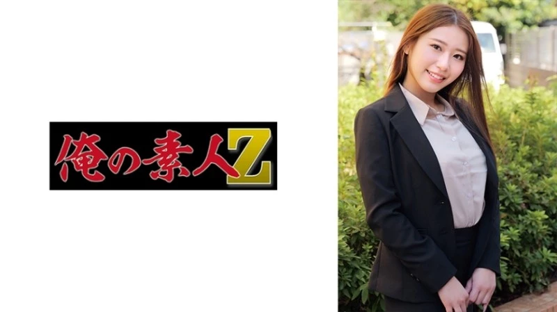 230ORECZ-033 - "Riku Sensei": Video MGS <Uy Tín> Trang Web Phát Trực Tuyến Video Người Lớn