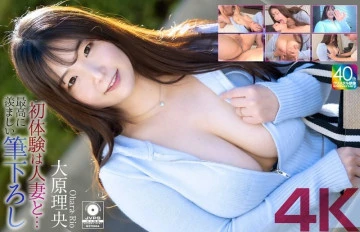 MASE-064