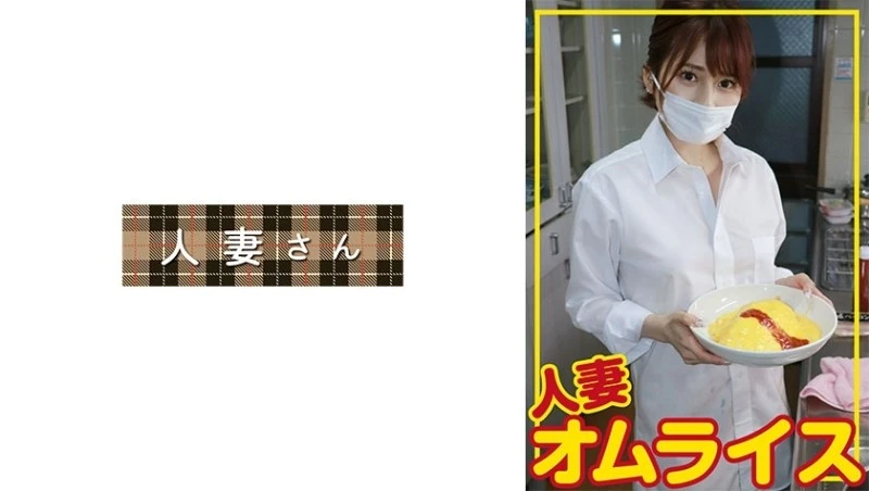 776HDOM-006 - "Maina (27)"