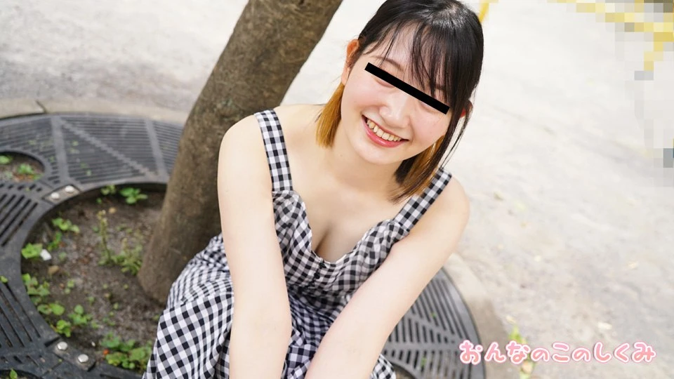 052524_01-cach-lam-cho-phu-nu-sung-suong