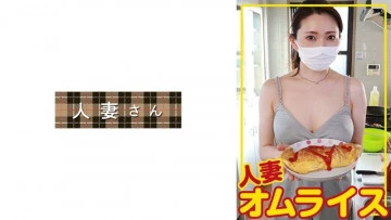 776HDOM-009 - "Hikari (36)": Video MGS <Trestige Group>