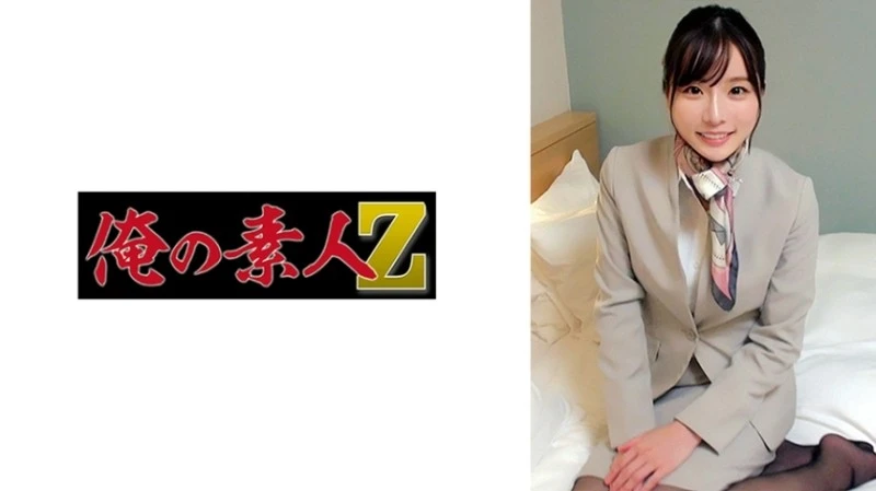 230ORECZ-016 - "Matsumaru-San": Video MGS <Trestige Group> Trang Web Phát Trực Tuyến Video Người Lớn