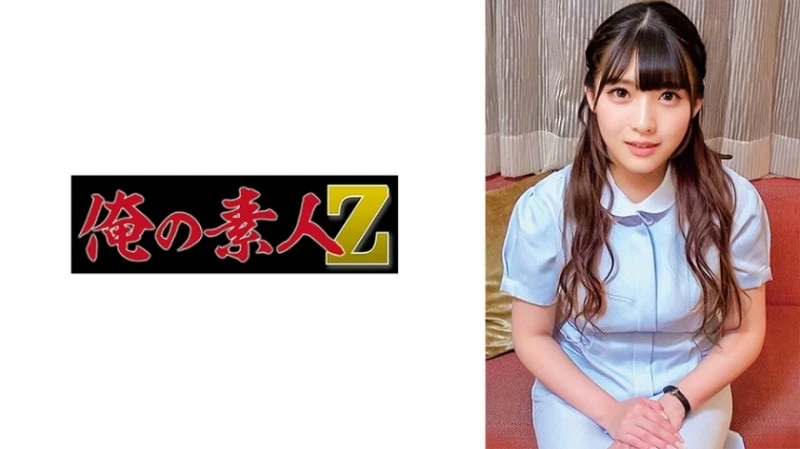 230ORECZ-036 - "Mizuki-San (Phụ Khoa)": Video MGS <Nhóm Uy Tín> Trang Web Phát Trực Tuyến Video Dành