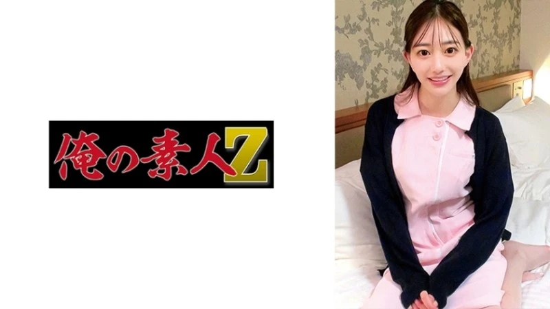 230ORECZ-037 - "Aoyama-San"