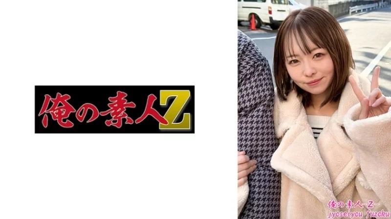 230ORESO-006-Uncensored-Leaked