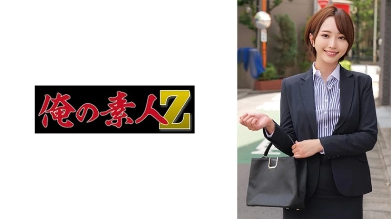 230ORECZ-032 - "Yukine Sensei": Video MGS <Uy Tín> Trang Web Phát Trực Tuyến Video Dành Cho Người Lớn