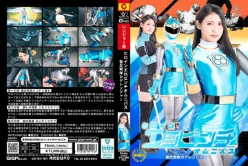 SPSD-18 - Nữ Anh Hùng Ero Pinch Omnibus Saint Ninja Sentai Kageranger Tachibana Kyoka