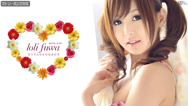 111811_862-em-gai-loli-de-thuong-phan-2