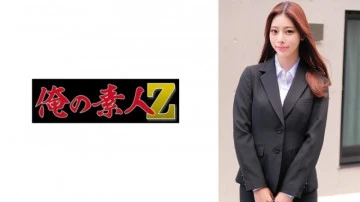 230ORECZ-056