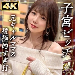 MFCW-049-Uncensored-Leaked