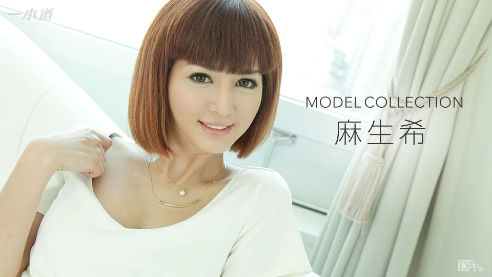 080316_352-em-rau-non-vua-moi-chan-duoc-qua-tinder