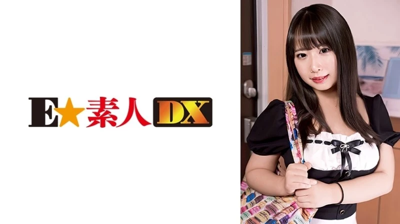 766ESDX-086 - "Arimoto (24)"