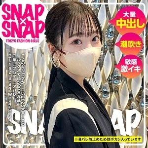 SNA-038