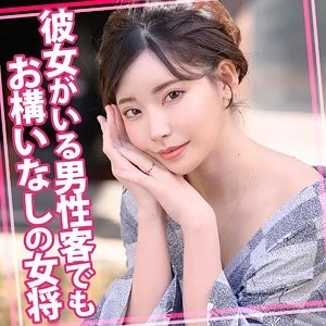 815WOMC-105 - Eimi 25