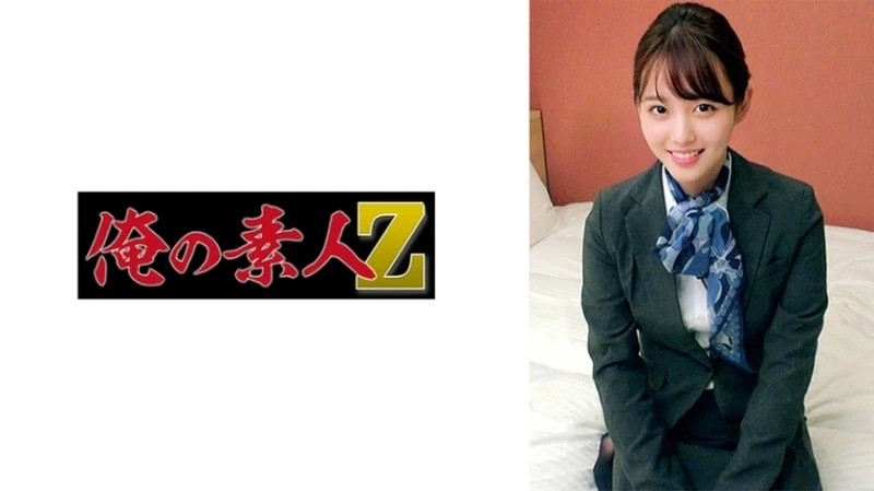 230ORECZ-014 - "Kamiya-San": Video MGS <Trestige Group> Trang Web Phát Trực Tuyến Video Người Lớn