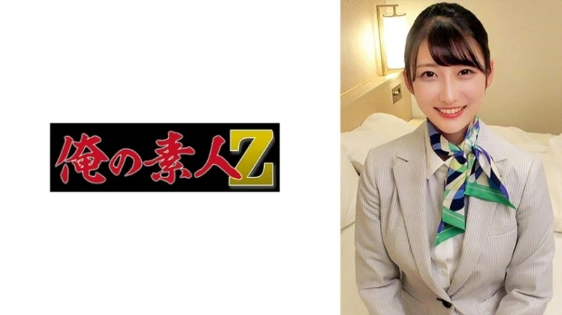 230ORECZ-017 - "Yukishiro-San": Video MGS <TRESTIGE GROUP> Trang Web Phát Trực Tuyến Video Dành Cho Người Lớn