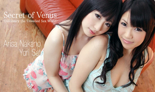 qe_015-em-gai-vu-bu-voi-noi-ruoi-dam-di