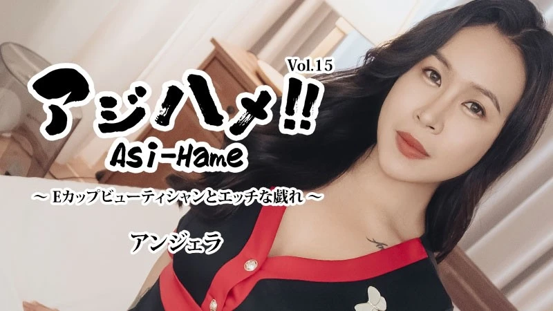HEYZO-3599 - Angela [Angera] Horsetail! - -! - - Vol.15 ~ Chơi Khiêu Dâm Với Một Anh Chàng Làm Đẹp Điện Tử
