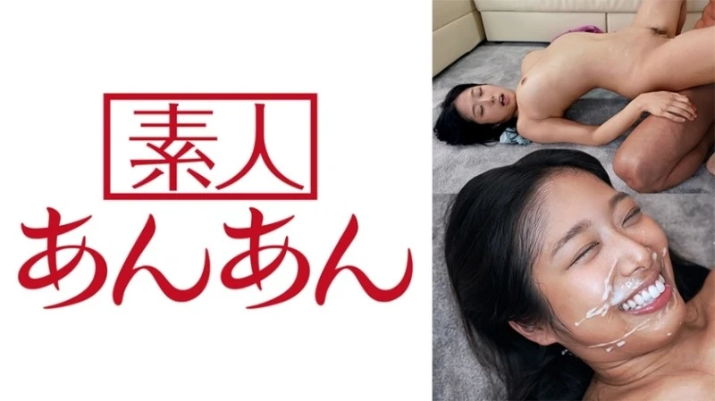 714ANAN-064 - "Nana-Chan 2": Video MGS <Uy Tín> Trang Web Phát Trực Tuyến Video Người Lớn
