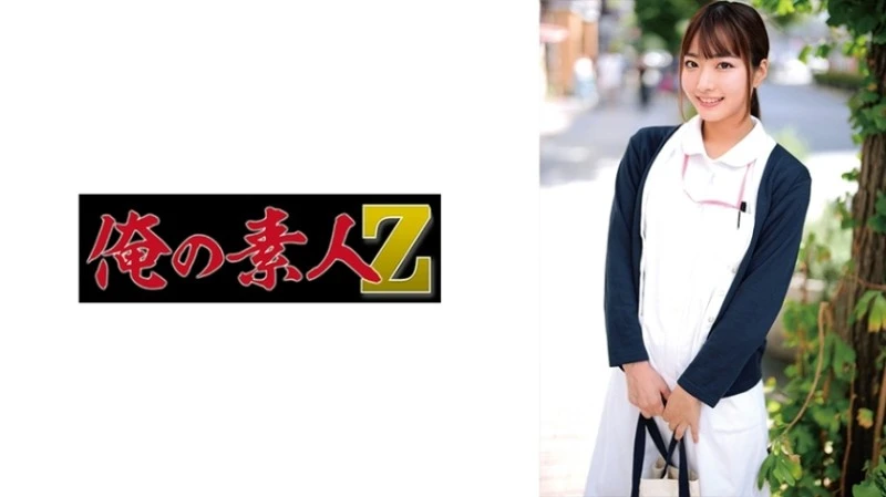 230ORECZ-044 - "Jun-San": Video MGS <Trestige Group> Trang Web Phát Trực Tuyến Video Người Lớn