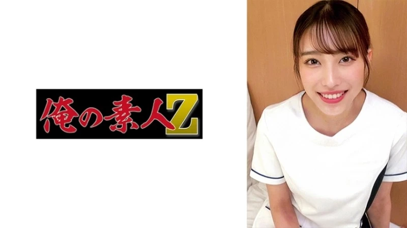 230ORECZ-034 - "Hanari-San (Phòng Khám Nha Khoa)": Video MGS <Nhóm Uy Tín> Trang Web Phát Trực Tuyến Video Dành