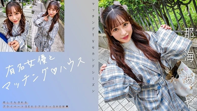 719MAG-067-Uncensored-Leaked